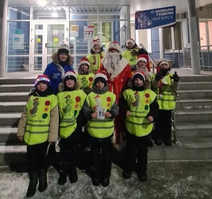 Новогодний родительский патруль в акции &amp;quot;Безопасные каникулы&amp;quot;..