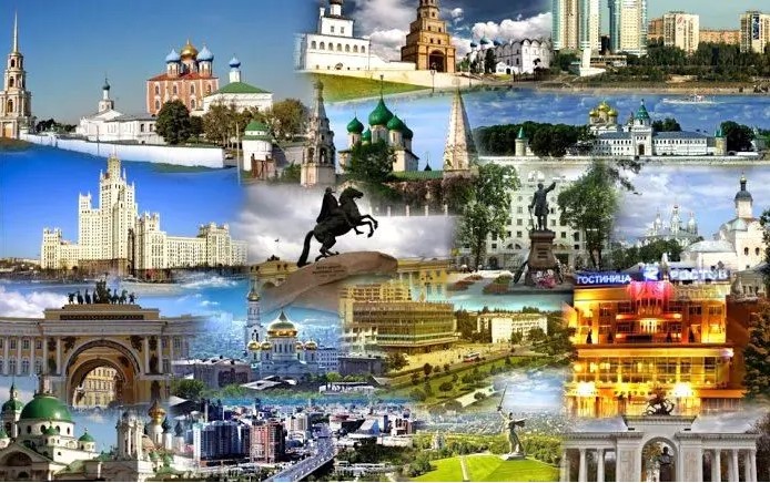 Экономическая политика России — 21 век.