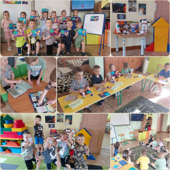 Космическое путешествие.