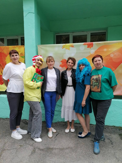 День Знаний в Улыбке.