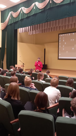 Профилактическая беседа с подростками 7-8 классов.