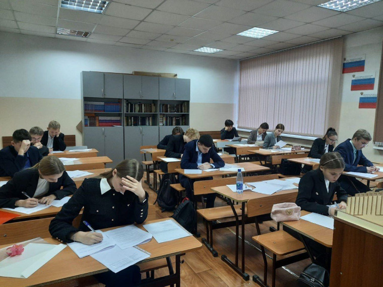 Всероссийская олимпиада «Софиум».