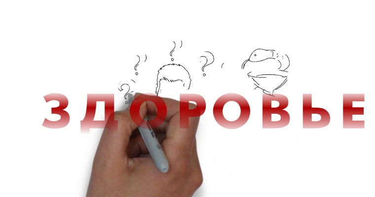 Волонтеры АДВ предупреждают!.