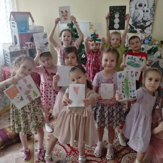 День волонтёра в детском саду.