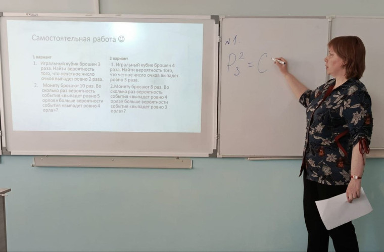 Семинар «Математический интенсив».